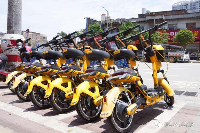 乐鱼体育最新版官宣！柳城共享单车回归但是这些人不能骑！